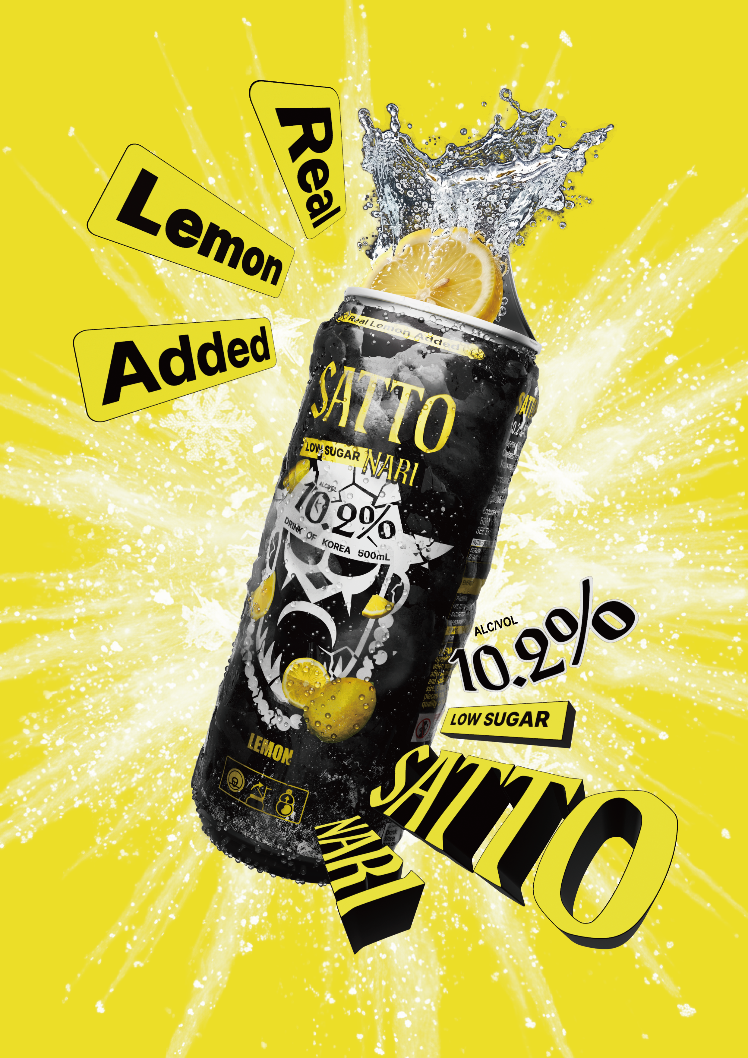 SATTO NARI - LEMON