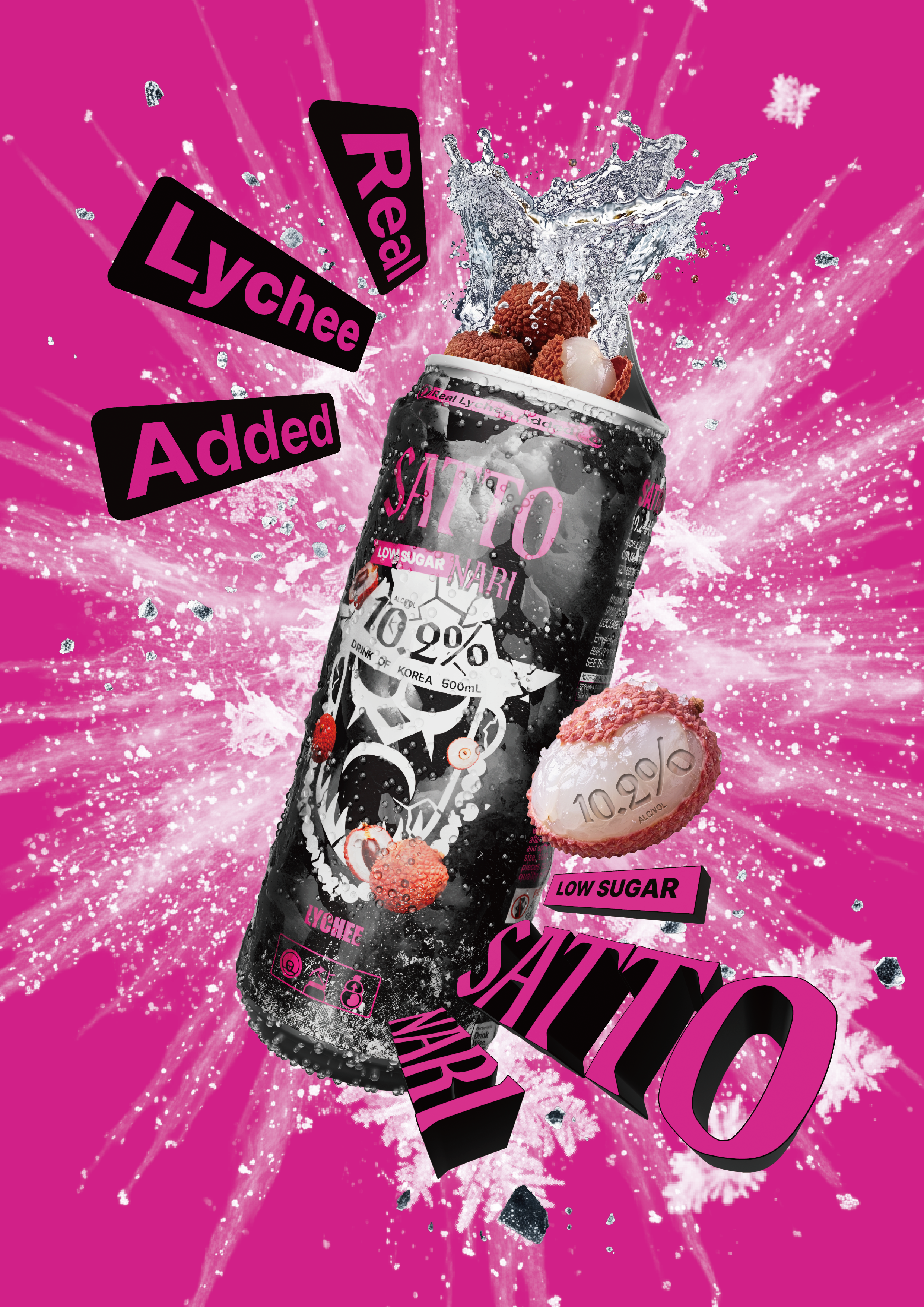SATTO NARI - LYCHEE